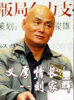 激情小说图